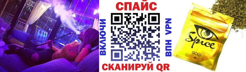 darknet формула  наркота  Яранск  Бутират жидкий экстази 