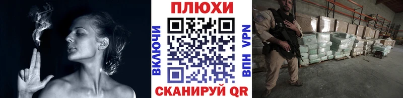 Гашиш хэш Яранск