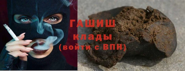 хмурый Волоколамск