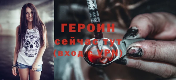 хмурый Волоколамск