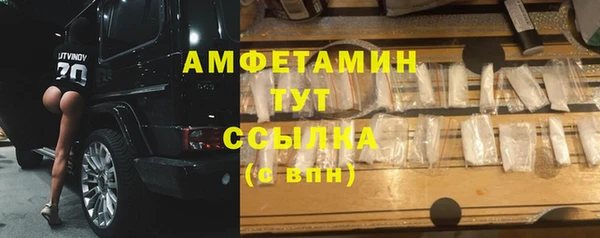 хмурый Волоколамск