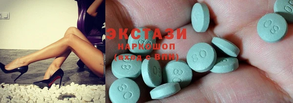 хмурый Волоколамск