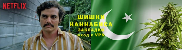 кокаин премиум Волосово