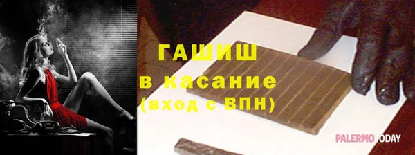 хмурый Волоколамск