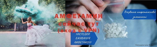 кокаин премиум Волосово