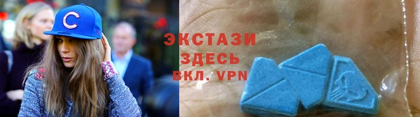 кокаин премиум Волосово