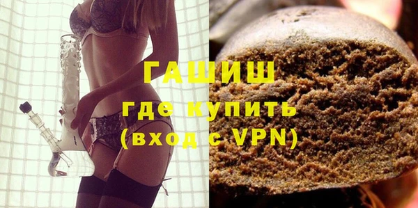 хмурый Волоколамск