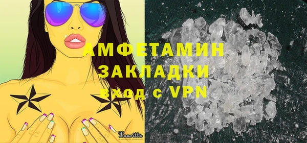 хмурый Волоколамск