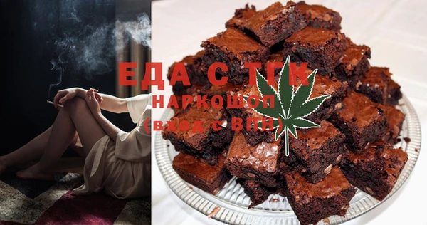 хмурый Волоколамск