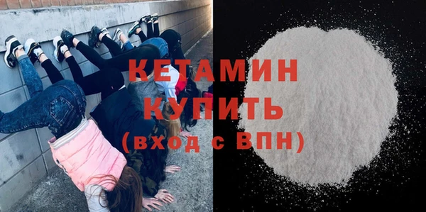 хмурый Волоколамск