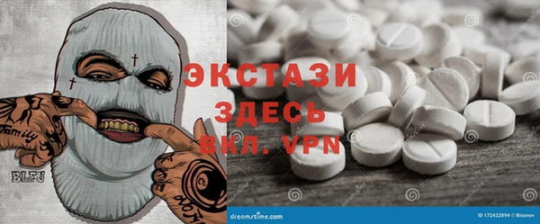 хмурый Волоколамск