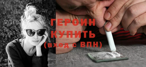 хмурый Волоколамск