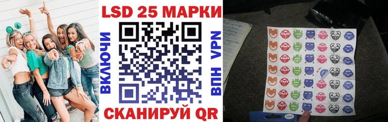 хочу   Яранск  Марки NBOMe 1,5мг 